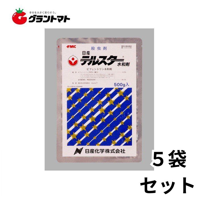 ȥޥȡŷԾŹ㤨֥ƥ륹º 500g5   ءڼʡۡפβǤʤ21,699ߤˤʤޤ