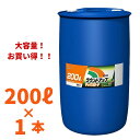 ラウンドアップマックスロード 200L 茎葉浸透除草剤 日産化学【※法人限定】【メーカー直送】【フォークリフト必須】 農薬