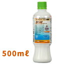 マラソン期間中P2倍 銀河フロアブル 500ml×20本 水稲用初中期一発除草剤 農薬 日産化学