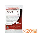 マラソン期間中P2倍 ゲパードジャンボ400g×20個 水稲除草剤