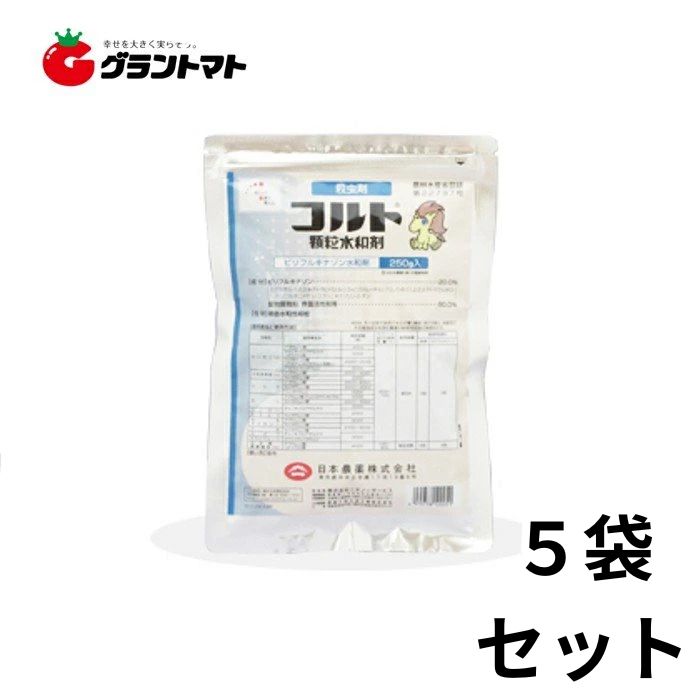 コルト顆粒水和剤 100g×5袋セット 対カメムシ目害虫殺虫剤 農薬 日本農薬【取寄商品】【メール便】