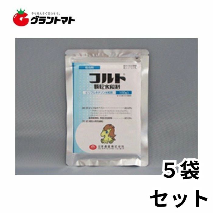 コルト顆粒水和剤 250g×5袋 対カメムシ目害虫殺虫剤 農薬 日本農薬【取寄商品】