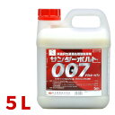 マラソン期間中P2倍 サンダーボルト007 5L×4本 園芸用除草剤 日本農薬【取寄商品】