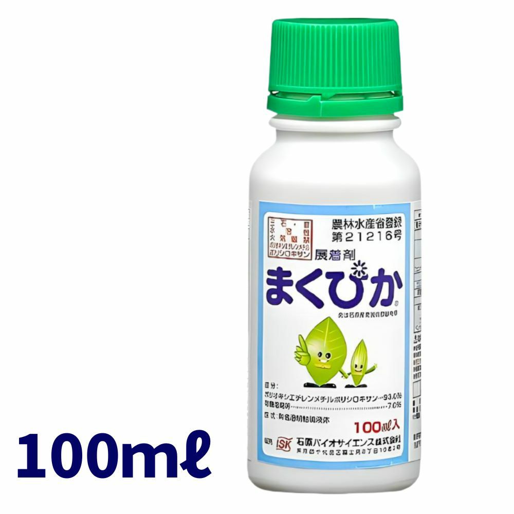 まくぴか 100ml 展着剤 農薬　石原バイオサイエンス【取寄商品】のサムネイル