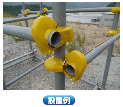 �����ץ��С������ե�