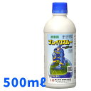マラソン期間中P3倍 ブレイクスルー 500ml×20本 シリコーン系展着剤 農薬 サンケイ化学【取寄商品】