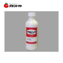 マラソン期間中P2倍 チオノックフロアブル 1L 果樹用保護殺菌剤 農薬 大内新興化学工業【取寄商品】