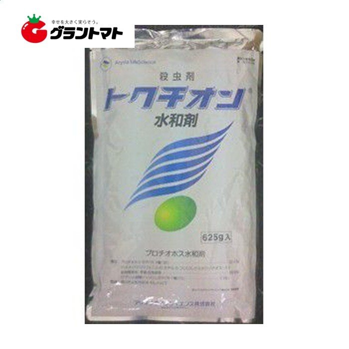 トクチオン水和剤 625g×16袋 樹木向け殺虫剤 農薬 アリスタライフサイエンス【取寄商品】