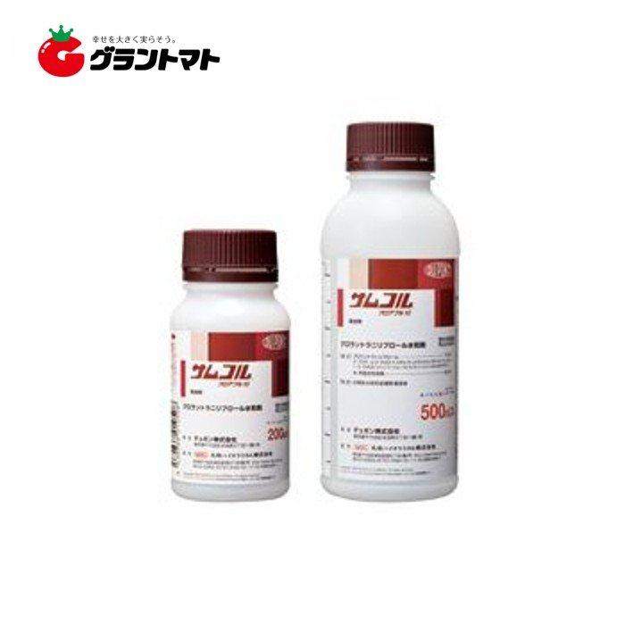 サムコルフロアブル10 200?×10本 殺虫剤 【取寄商品】