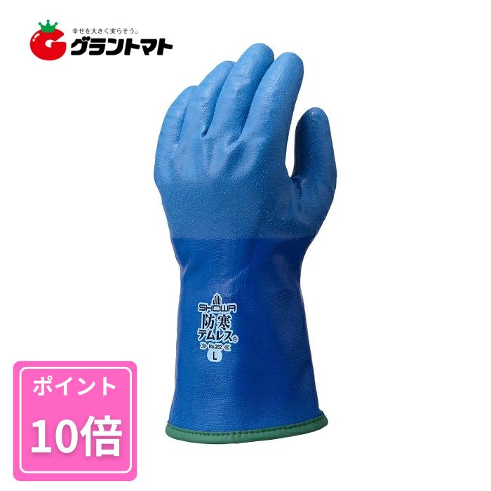 ＼店内全品ポイント10倍中!!／防寒テムレス 5双セット No282 LLサイズ 1双 裏起毛ポリウレタン手袋 ショーワグローブ