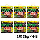 ケース ネコソギエースブロックV粒剤 3kg×6個 長期間雑草を生やさない粒状除草剤 非農耕地用 レインボー薬品