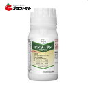 オンリーワンフロアブル 250ml×20本 殺菌剤 農薬 バイエルクロップサイエンス【取寄商品】