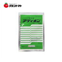 マラソン期間中P2倍 アディオン水和剤 500g×20個 果樹果実用高濃度殺虫剤 農薬 住友化学 【取寄商品】