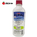 スミチオン乳剤 500ml 箱売り20本いり 万能殺虫剤 住友化学