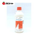 マラソン期間中P2倍 サイアノックス乳剤 500ml×20 野菜用チョウ目殺虫剤 農薬 住友化学【取寄商品】