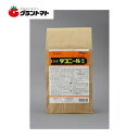 マラソン期間中P2倍 STダコニール粉剤 3kg×8袋 散布型土壌殺菌剤 農薬 住友化学