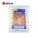 ダコレート水和剤 100g×25袋 種子殺菌剤 農薬 住友化学【取寄商品】
