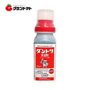 マラソン期間中P2倍 ダントツ水溶剤 125g×60個 耐性強化型万能殺虫剤 農薬 住友化学【取寄商品】