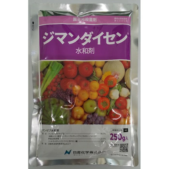 12/5限定！店内全品ポイント3倍 ジマンダイセン水和剤 250g×60個 胞子抑制型殺菌剤 農薬【取寄商品】