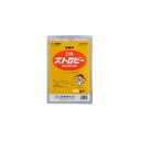 マラソン期間中P2倍 ストロビードライフロアブル 250g×40袋 胞子形成阻害型樹木用殺菌剤 農薬 日本曹達【取寄商品】