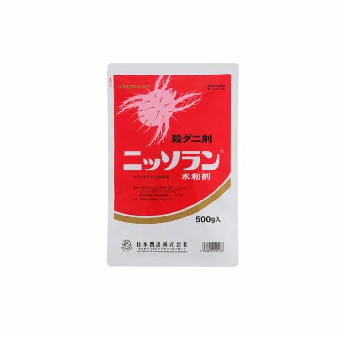 ニッソラン水和剤 500g×20袋 純国産強力殺ダニ剤 農薬 日本曹達【取寄商品】