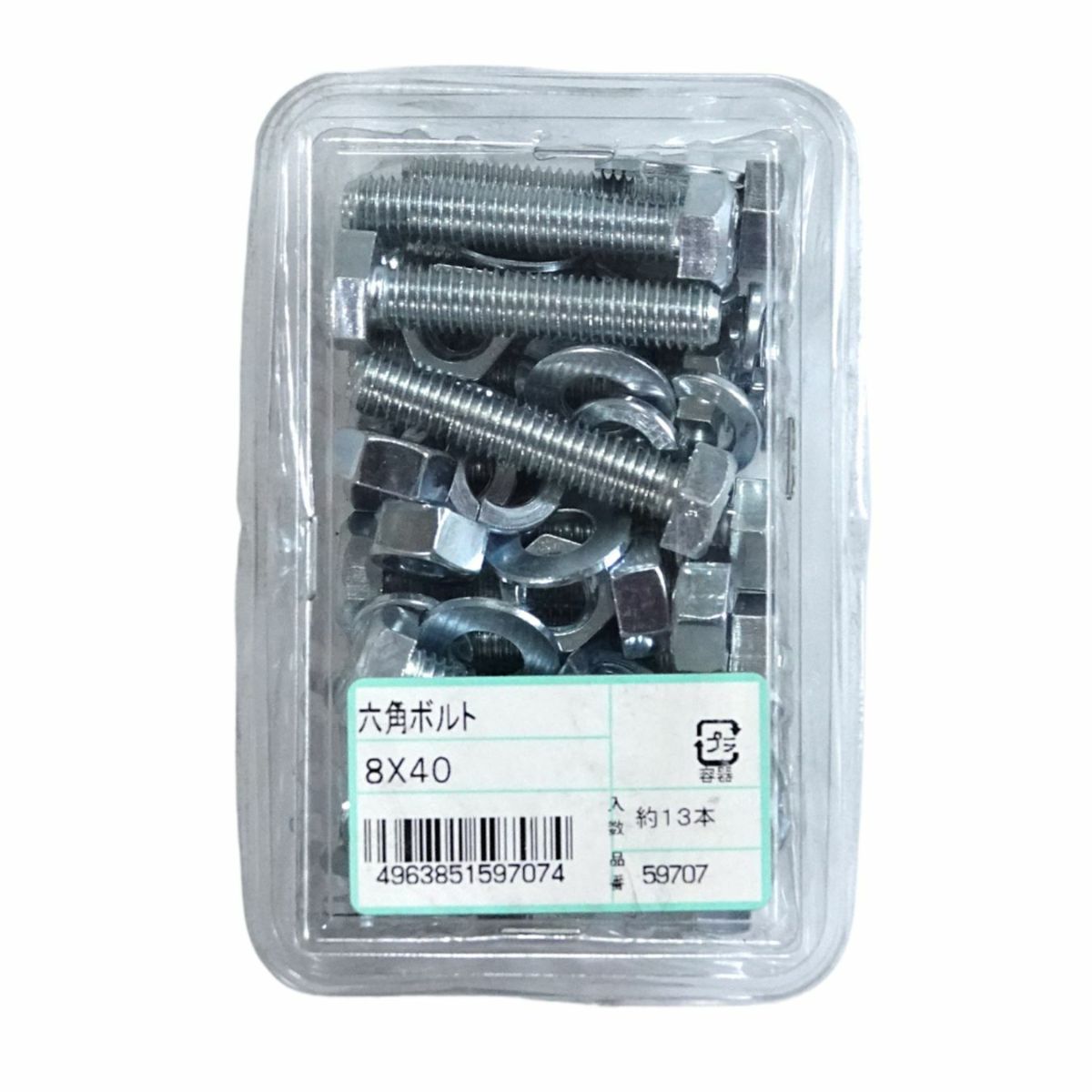 乐天商城 - ユニクロ　六角ボルト　8x40　59707　ユタカ産業