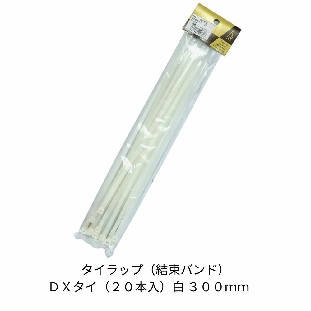 乐天商城 - KHT　DXタイ（20本入）　250mm　近与
