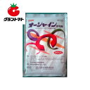 マラソン期間中P2倍 オーシャイン水和剤 500g×20袋 果樹向け多種病害予防殺菌剤 農薬 OATアグリオ【取寄商品】