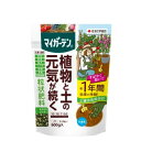 楽天SS期間中P2倍! マイガーデン粒状肥料 600g住友化学園芸