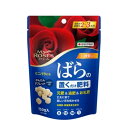 楽天SS期間中P2倍! マイローズばらの置くだけ肥料 150g住友化学園芸