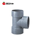 マラソン期間中P2倍 90°Y チーズ DT 呼び径50【塩ビパイプ】 DV継手