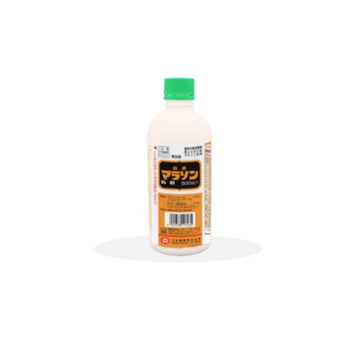 マラソン乳剤 500ml×20本 多種適応殺虫剤 農薬 日本農薬【取寄商品】