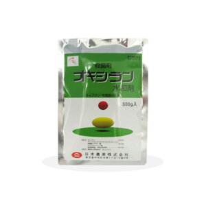 オキシラン水和剤 500g 対糸状菌・細菌殺虫剤 農薬 日本農薬【メール便可(1個まで)】