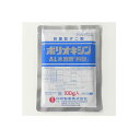 マラソン期間中P2倍 ポリオキシンAL水溶剤 100g×50袋 天然由来浸透型殺菌剤 農薬 科研製薬【取寄商品】