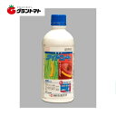 ワイドコート 新・機能性展着剤 500ml×20本 日産化学工業【取寄商品】