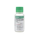 マラソン期間中P2倍 ジベレリン協和液剤 100ml 成長調整剤