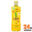 伊藤園 おーいお茶 玄米茶 600ml24本ケース 