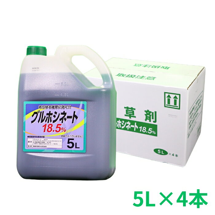【単品2個セット】 ナメクジカダン粒剤250G フマキラー株式会社(代引不可)