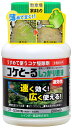 マラソン期間中P2倍 コケとーるしっかり原液 200mlレインボー薬品