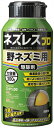 ネズレスプロ 300g ボトルレインボー薬品