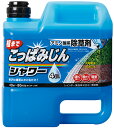 マラソン期間中P2倍 こっぱみじんシャワー 4Lレインボー薬品 園芸