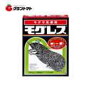 マラソン期間中P2倍 モグレス 200g レインボー薬品