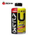 ヘビレス粒剤 900gレインボー薬品