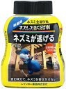 ネズレス置くだけW 300gレインボー薬品