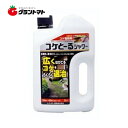 マラソン期間中P2倍 コケとーるシャワー 2Lレインボー薬品【取寄商品】