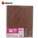 TKG 紙やすり #40 1枚入高儀【取寄商品】