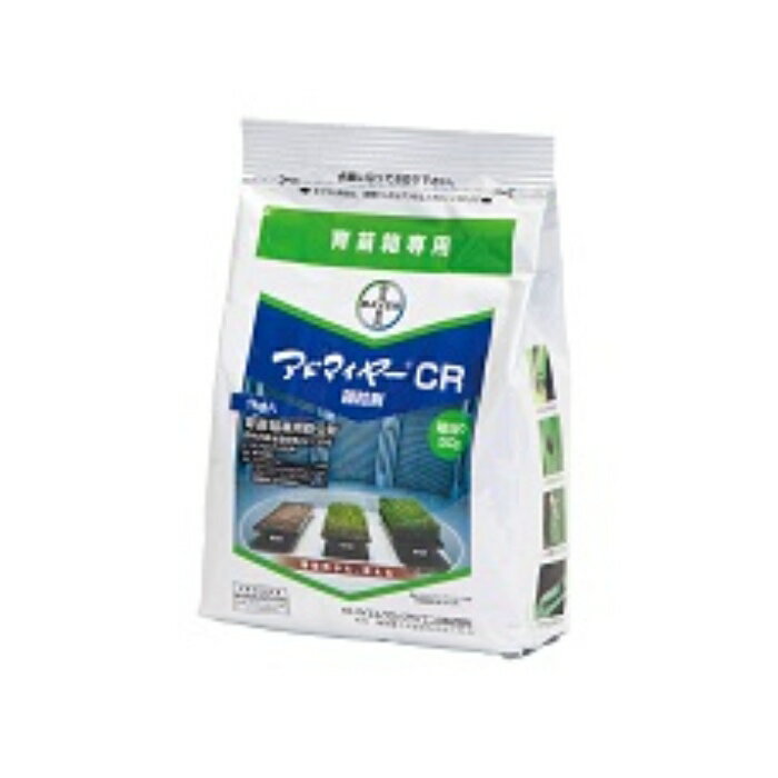 アドマイヤーCR箱粒剤 1kg 水稲育苗箱用殺虫剤 農薬