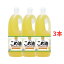 築野食品 国産こめ油 1.5kg×3本【送料無料】 3,280円