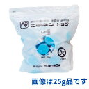固形燃料 トップボックスA-25g 80個入り 2kg 固形燃料ニチネン