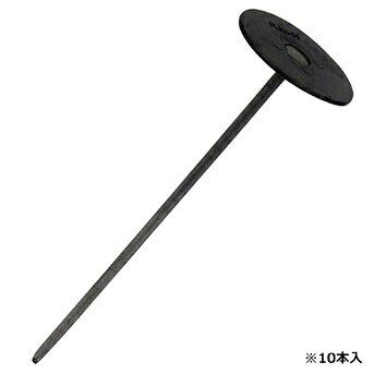乐天商城 - 防草シート用押え釘　20cm 10P セフティ?3【取寄商品】